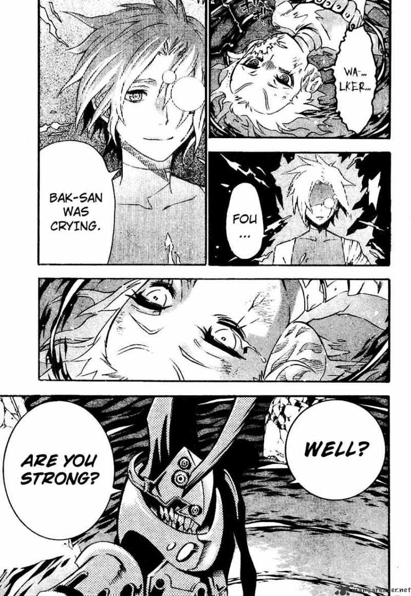 Page 3 of Chapter 83