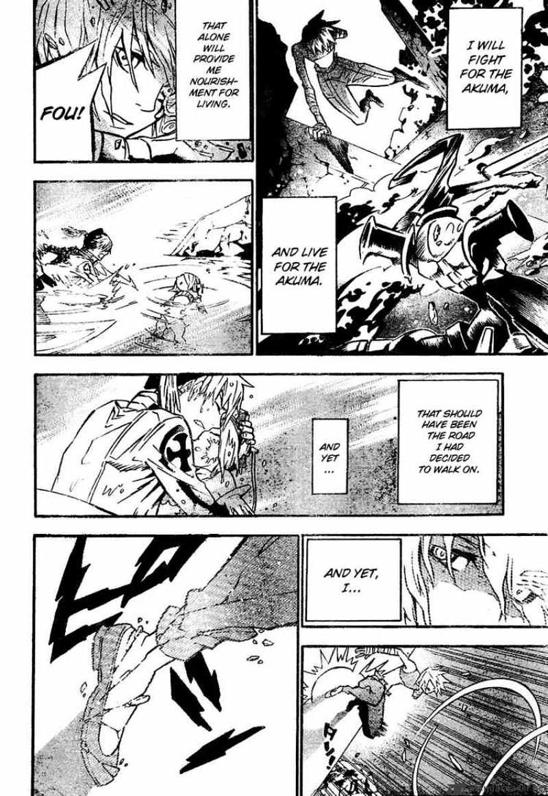 Page 8 of Chapter 83