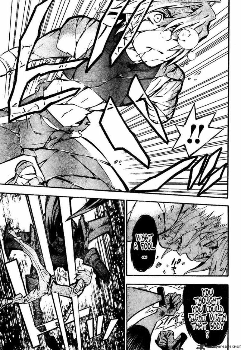 Page 9 of Chapter 83