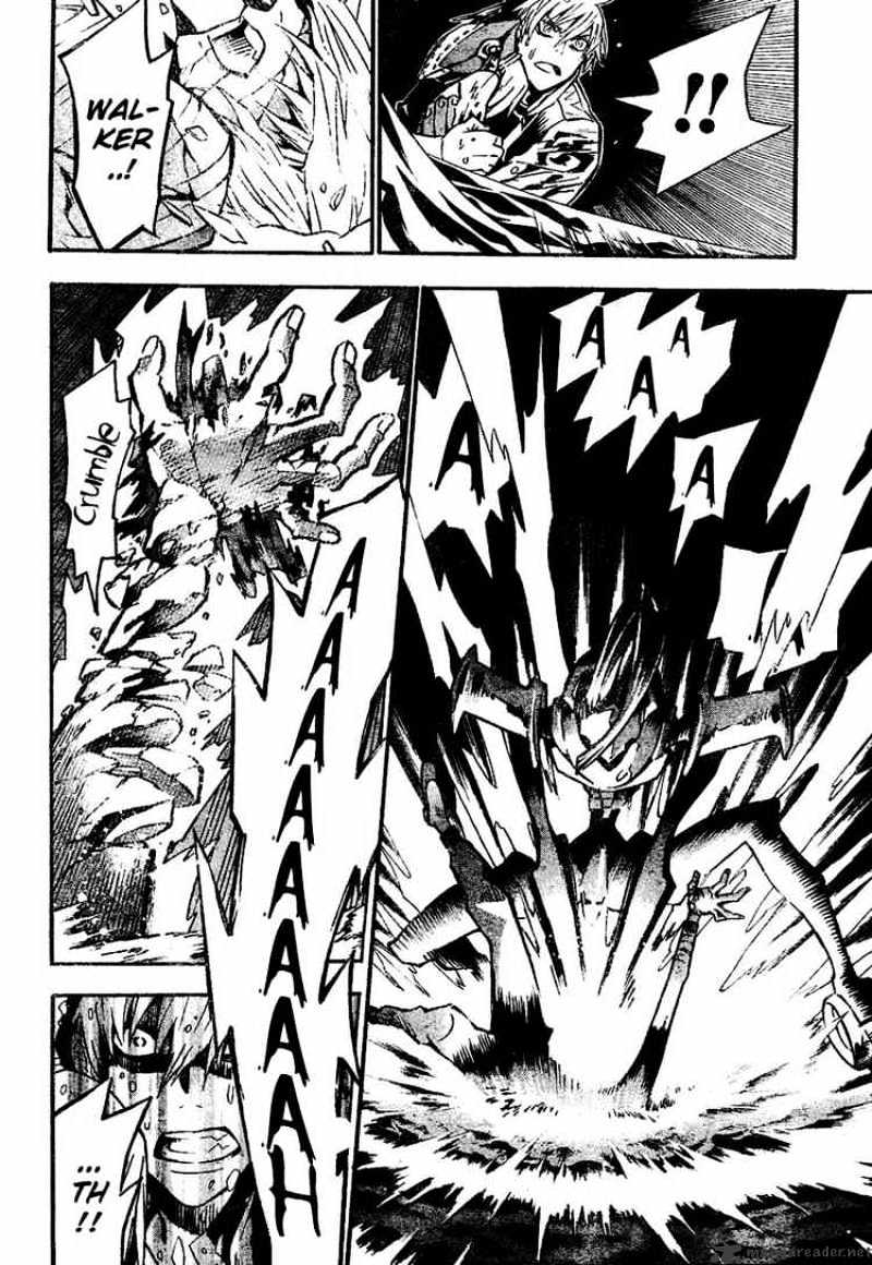 Page 10 of Chapter 83