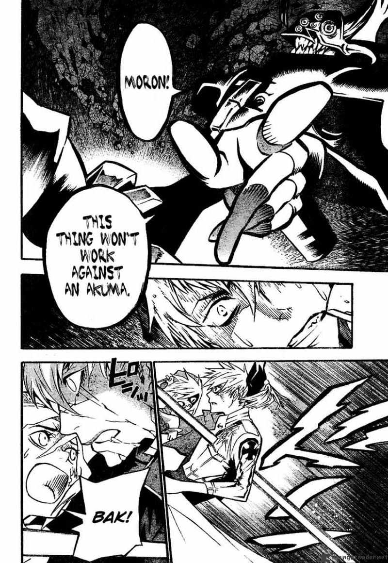 Page 12 of Chapter 83