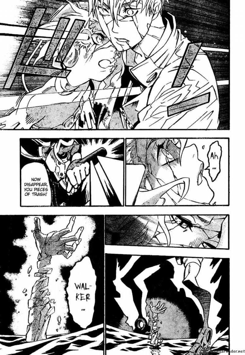 Page 13 of Chapter 83