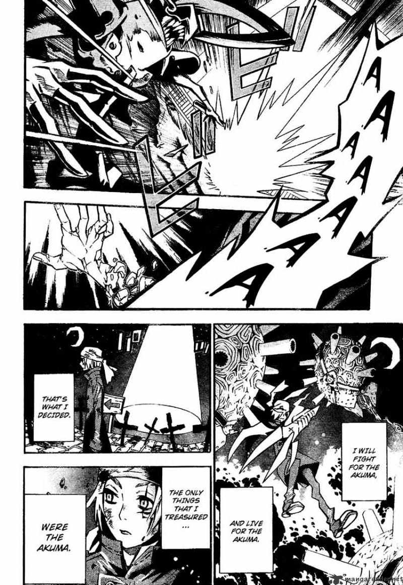 Page 14 of Chapter 83