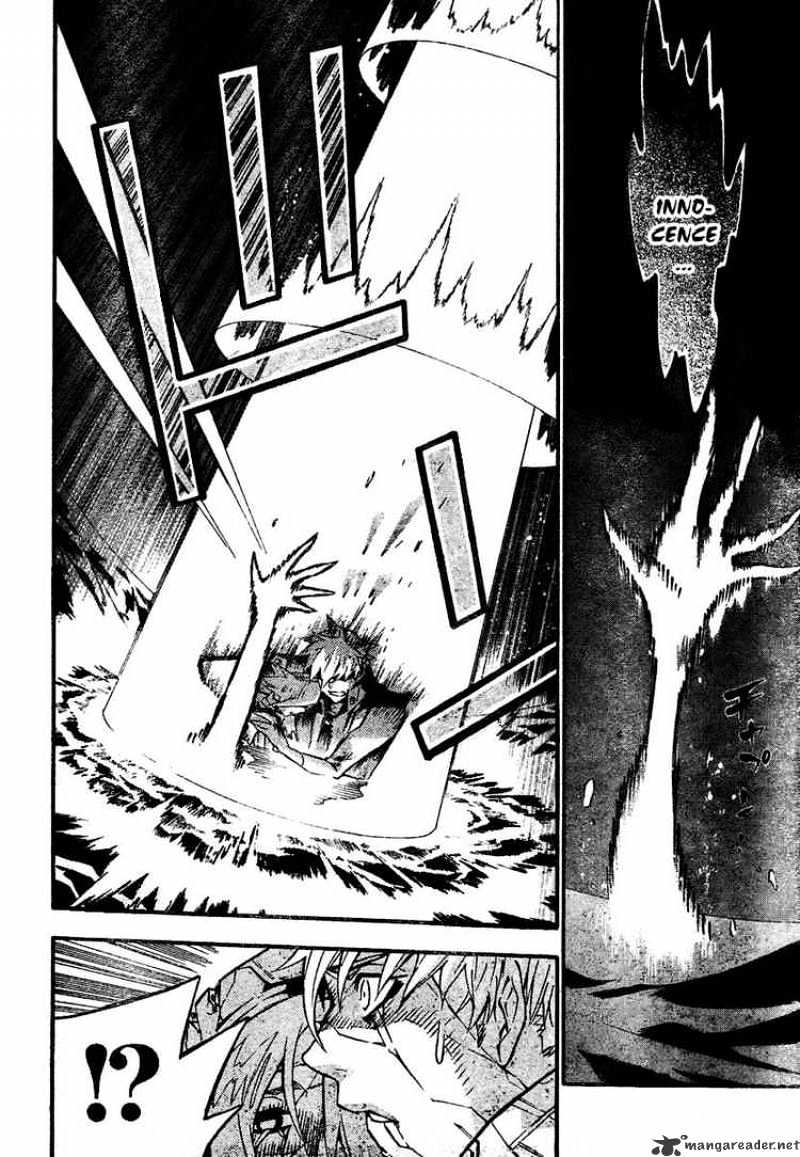 Page 16 of Chapter 83