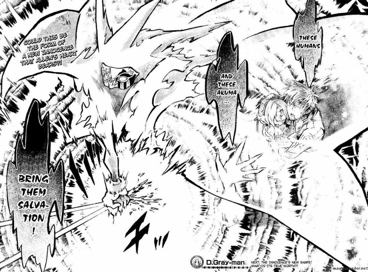 Page 18 of Chapter 83