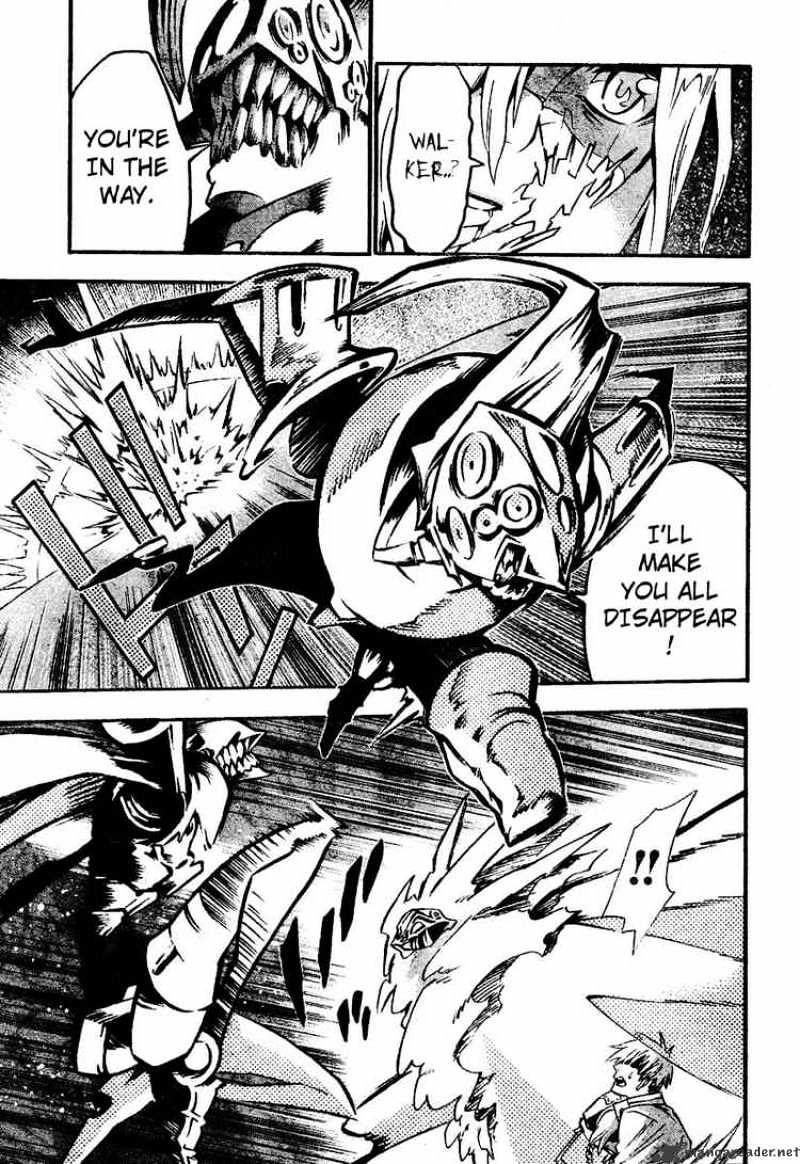 Page 4 of Chapter 84