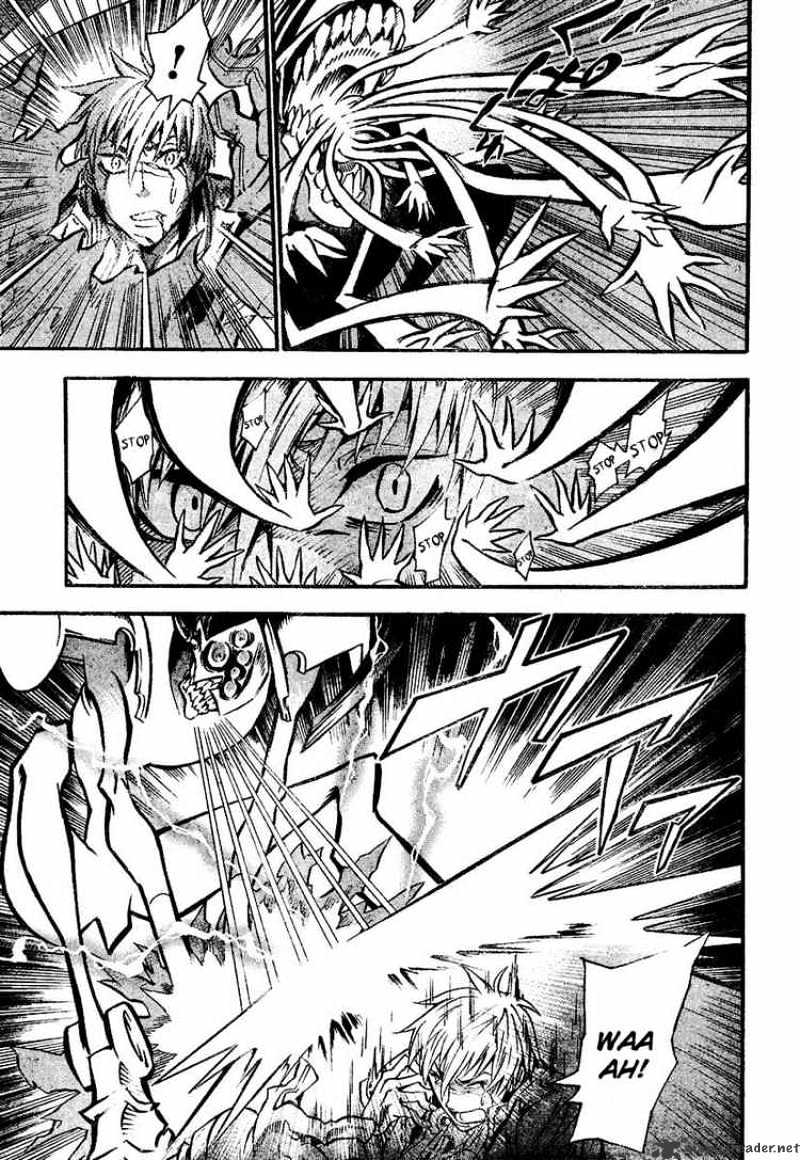 Page 6 of Chapter 84
