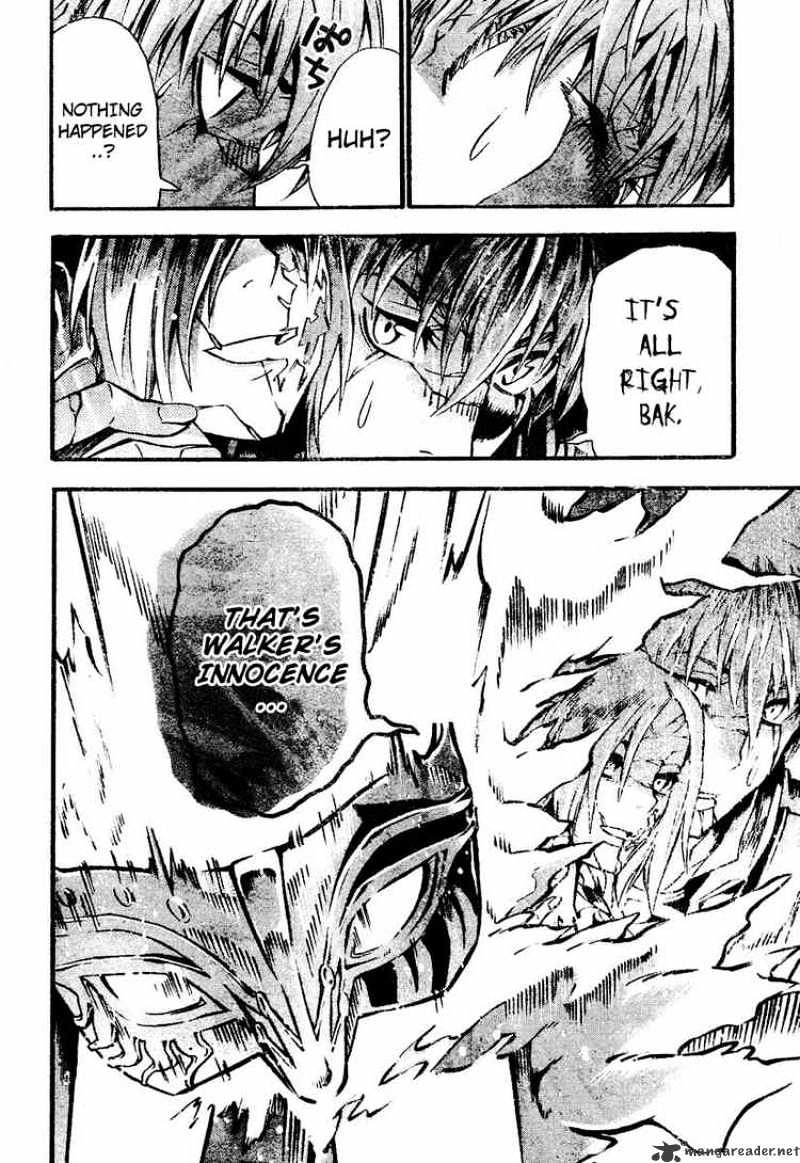 Page 7 of Chapter 84