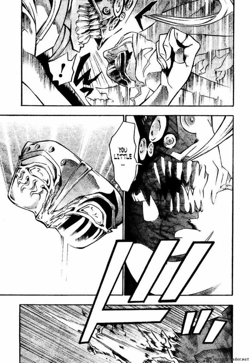 Page 8 of Chapter 84