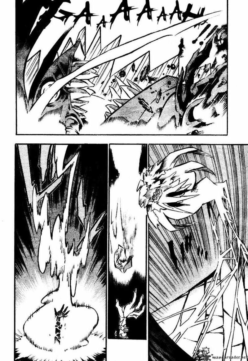 Page 10 of Chapter 84
