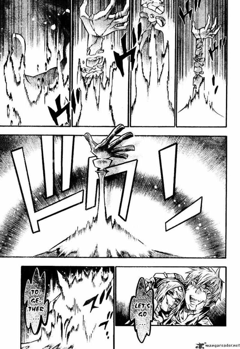 Page 11 of Chapter 84