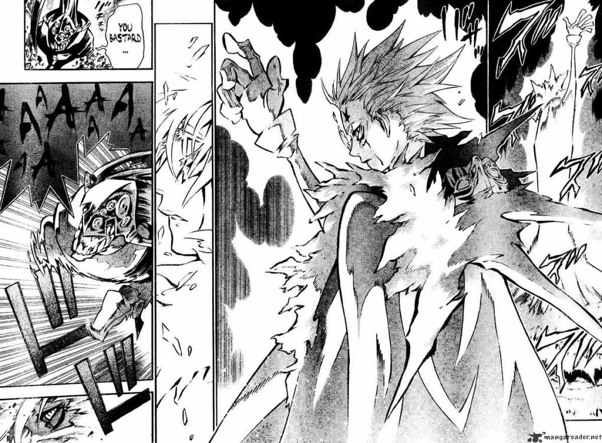 Page 12 of Chapter 84