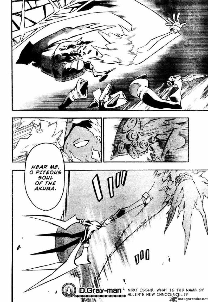 Page 13 of Chapter 84