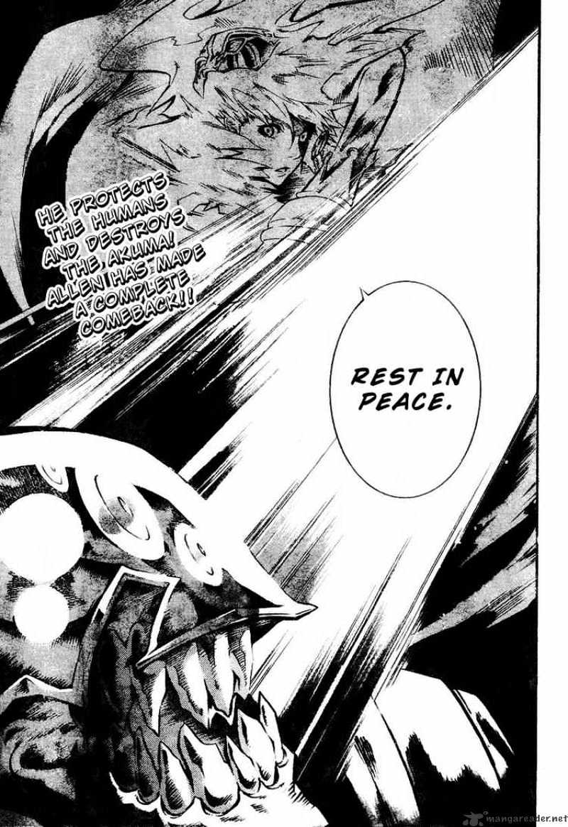 Page 14 of Chapter 84