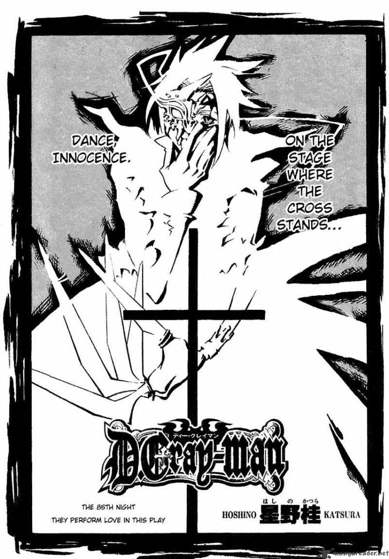 Page 2 of Chapter 85