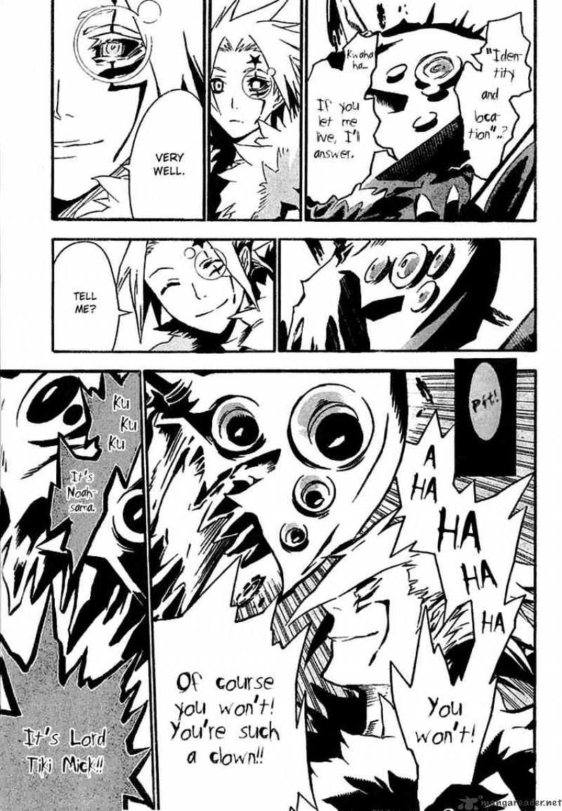 Page 5 of Chapter 85
