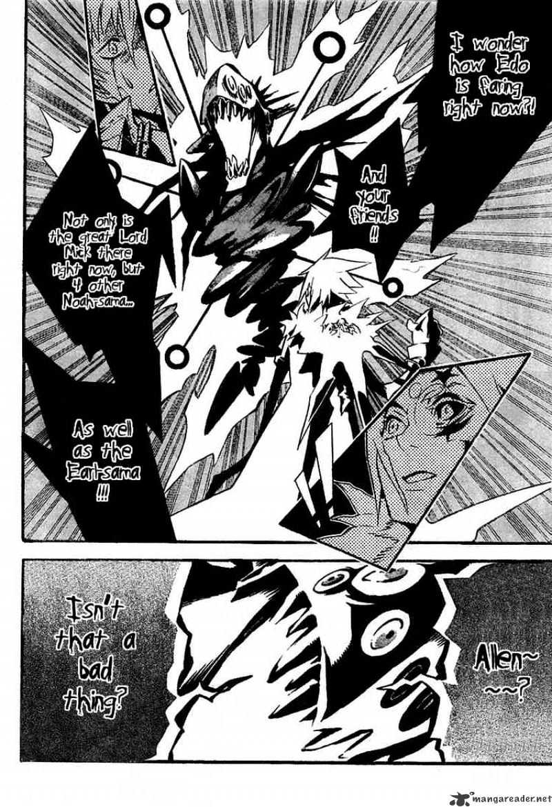 Page 6 of Chapter 85