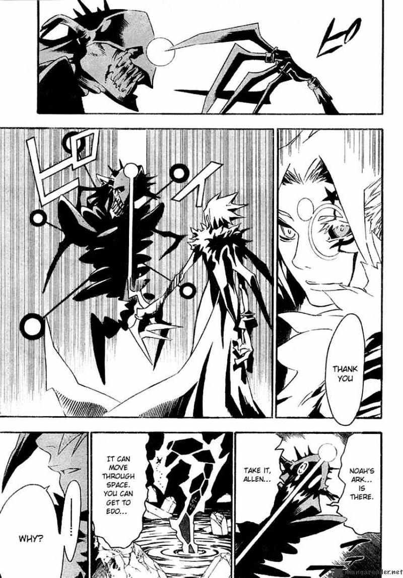 Page 7 of Chapter 85