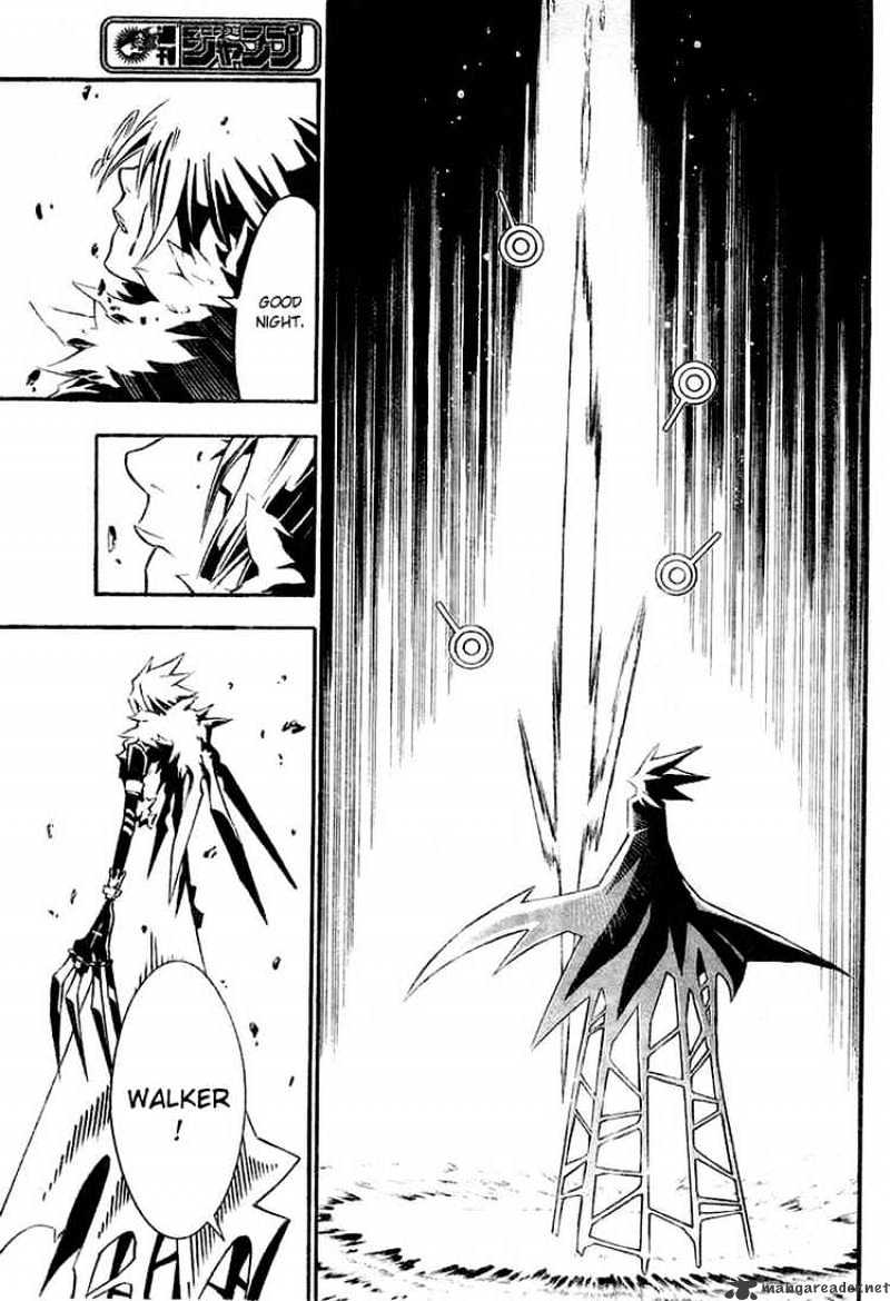 Page 9 of Chapter 85