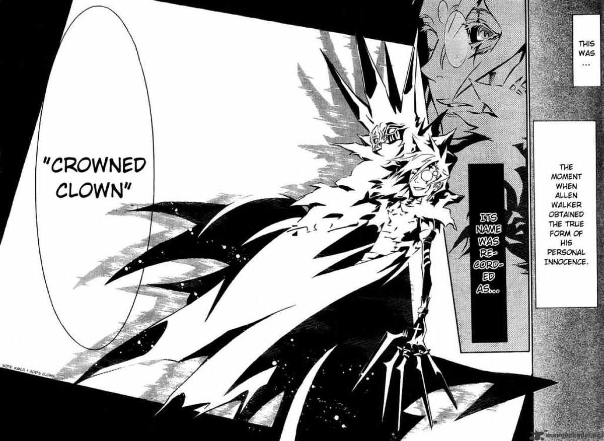 Page 10 of Chapter 85