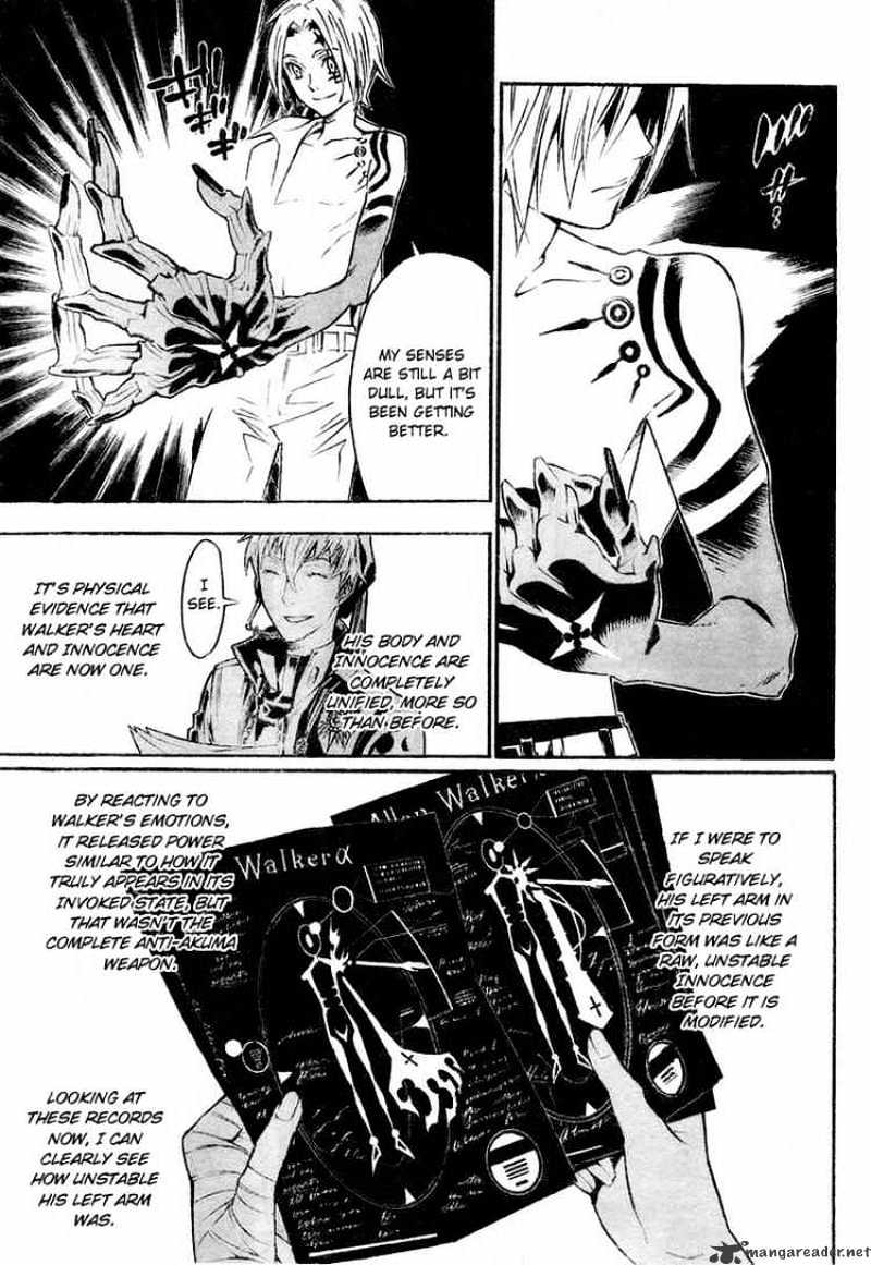 Page 12 of Chapter 85