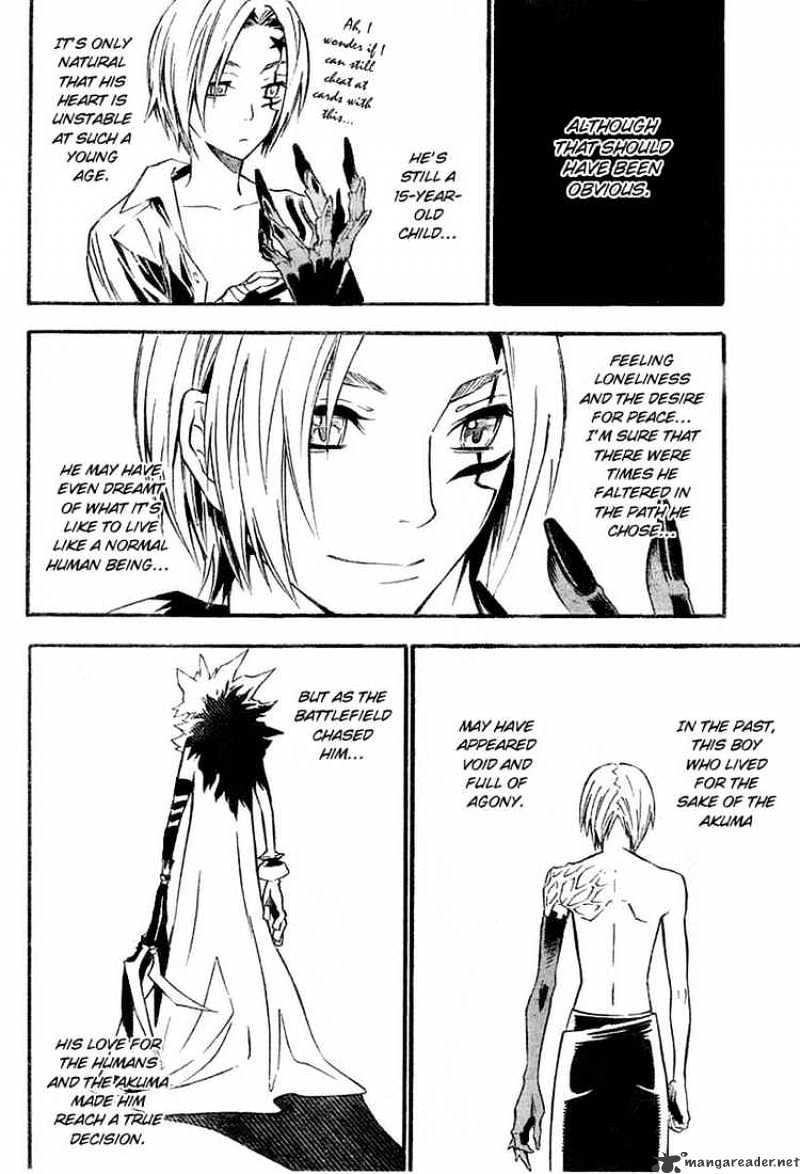Page 13 of Chapter 85