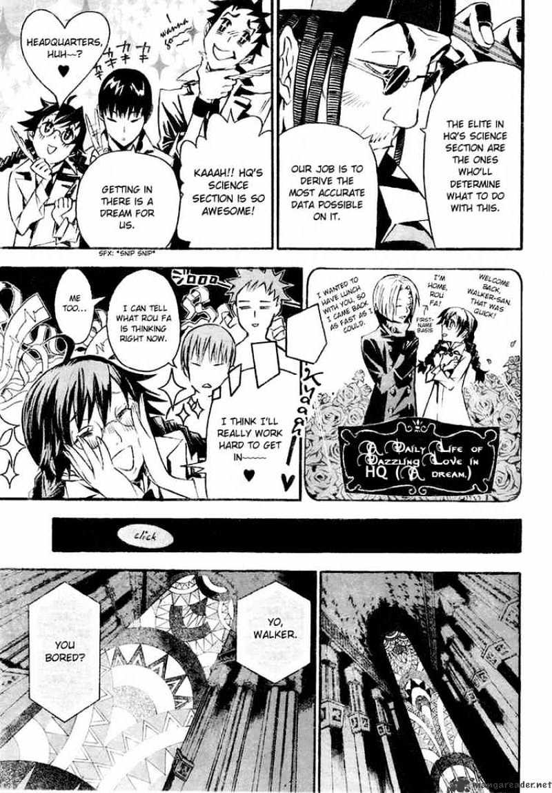 Page 16 of Chapter 85