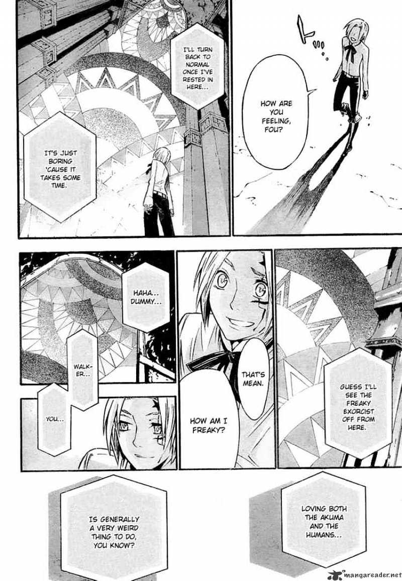 Page 17 of Chapter 85