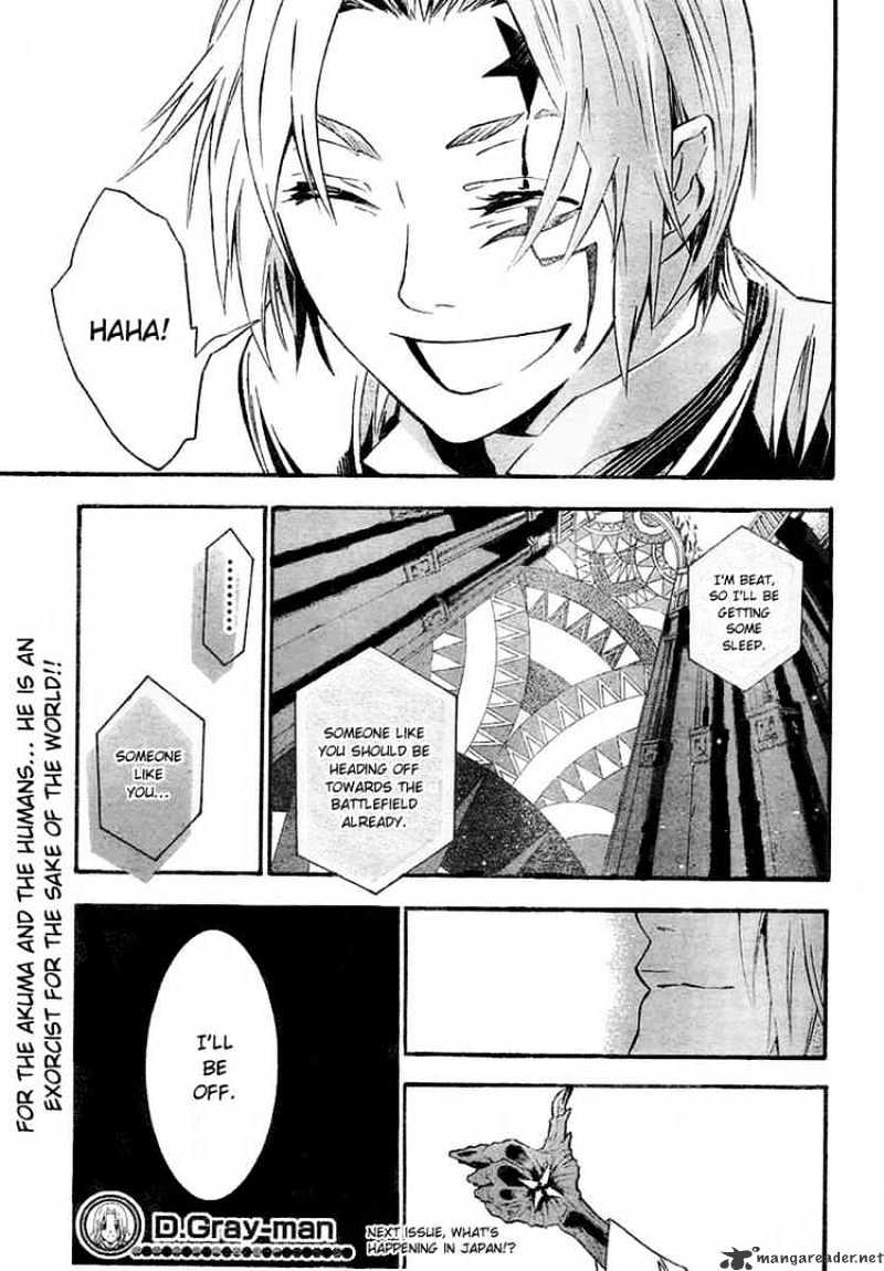Page 18 of Chapter 85