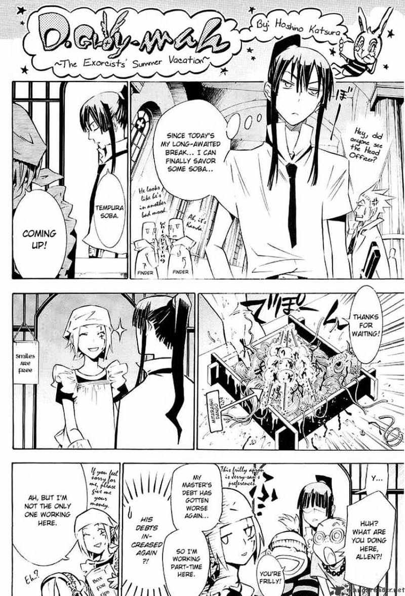 Page 19 of Chapter 85