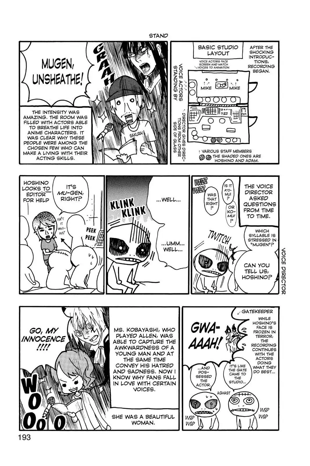 Page 2 of Chapter 86.5