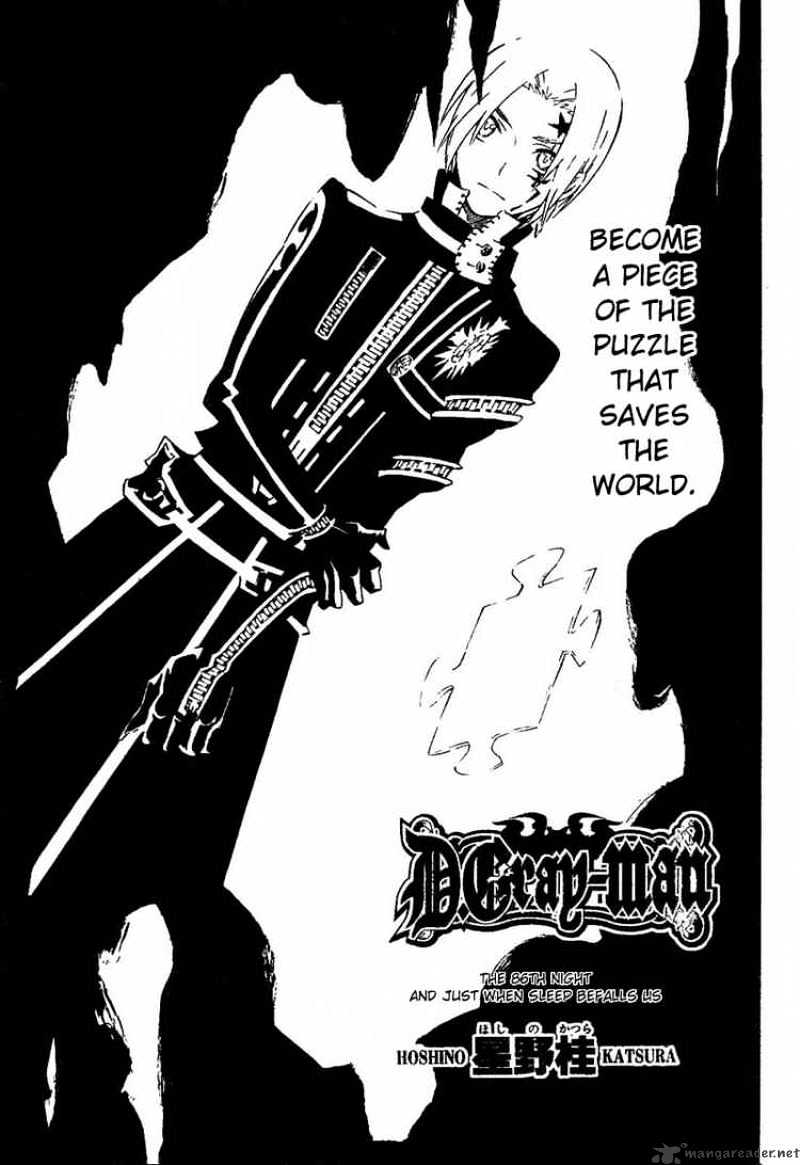 Page 2 of Chapter 86