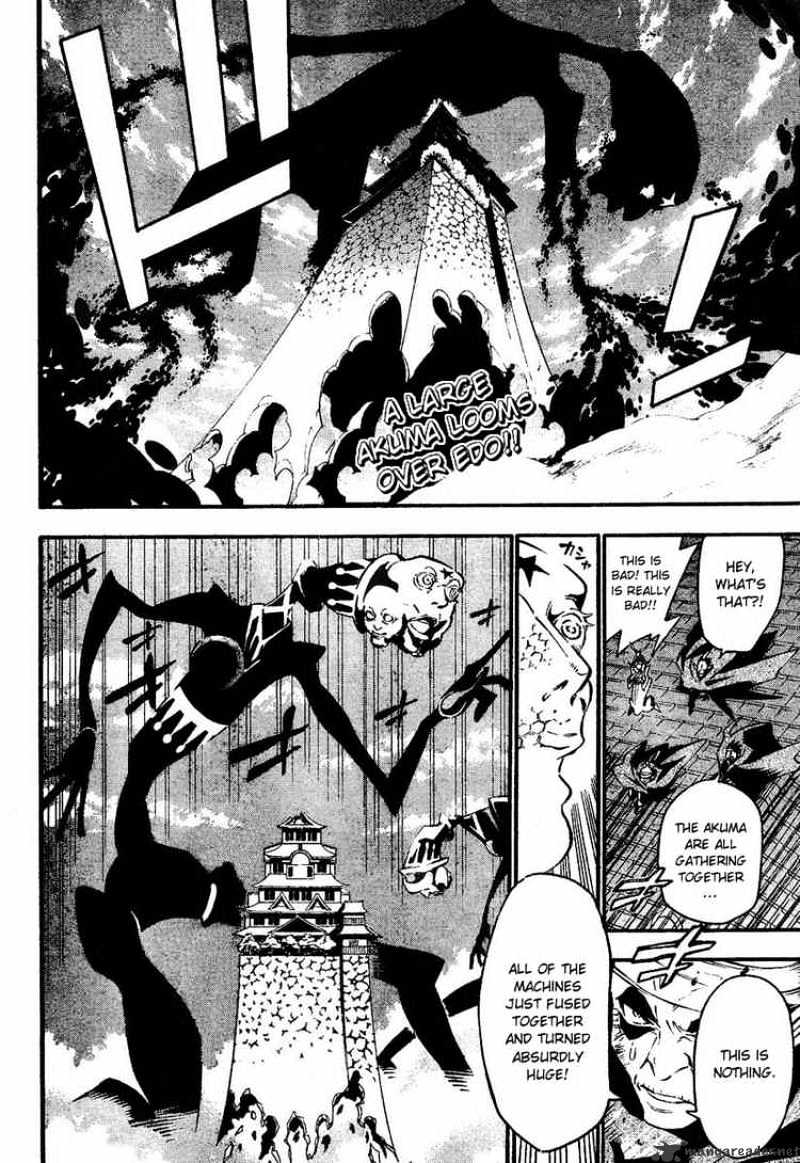 Page 3 of Chapter 86