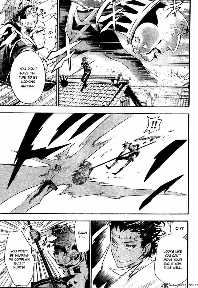 Page 4 of Chapter 86