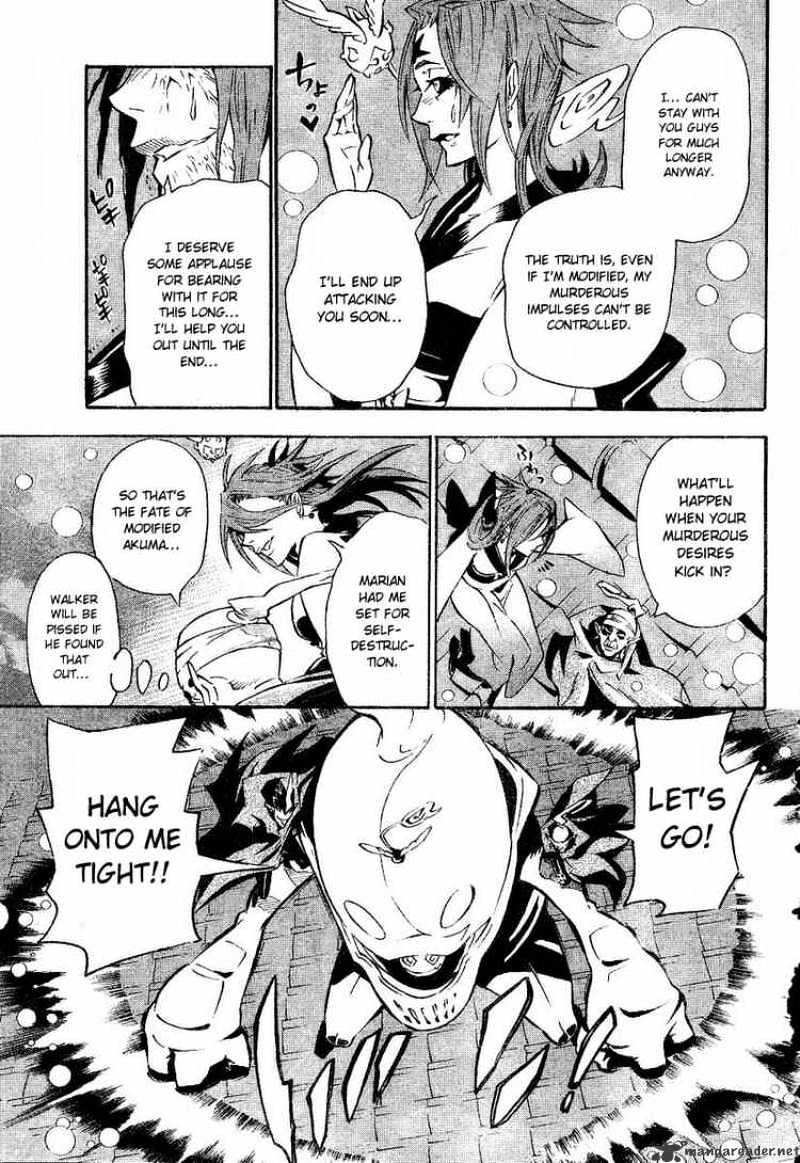 Page 8 of Chapter 86