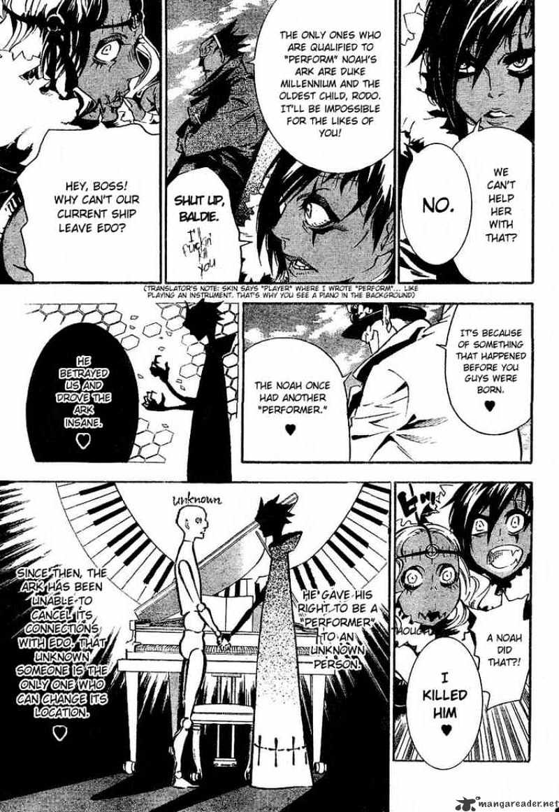 Page 10 of Chapter 86