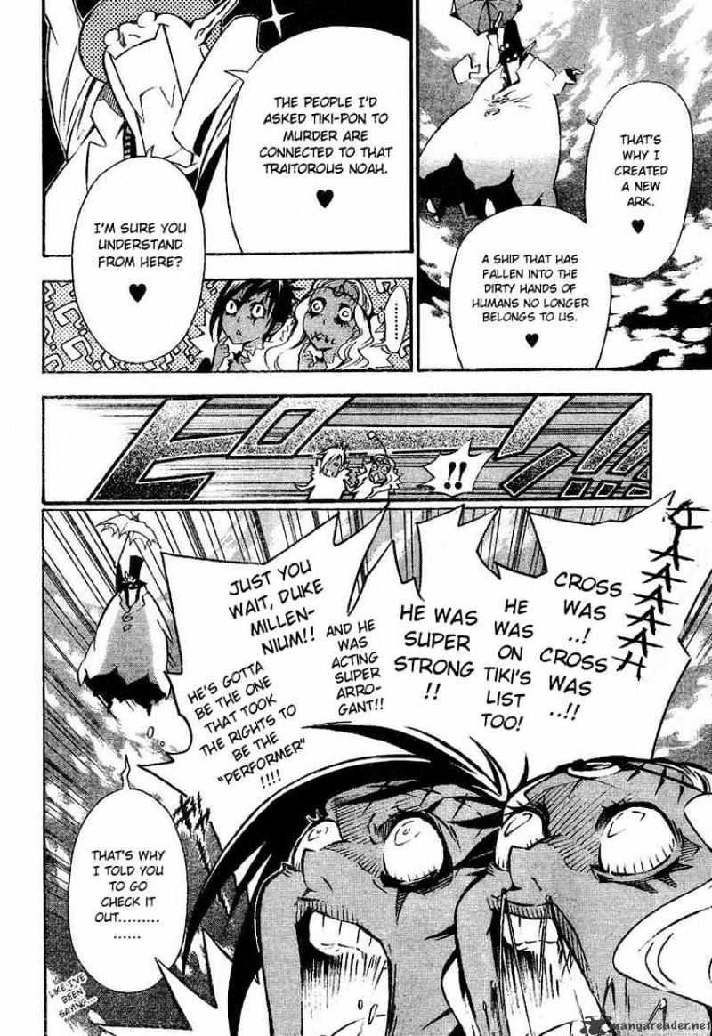 Page 11 of Chapter 86