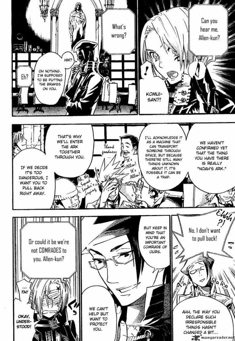 Page 13 of Chapter 86