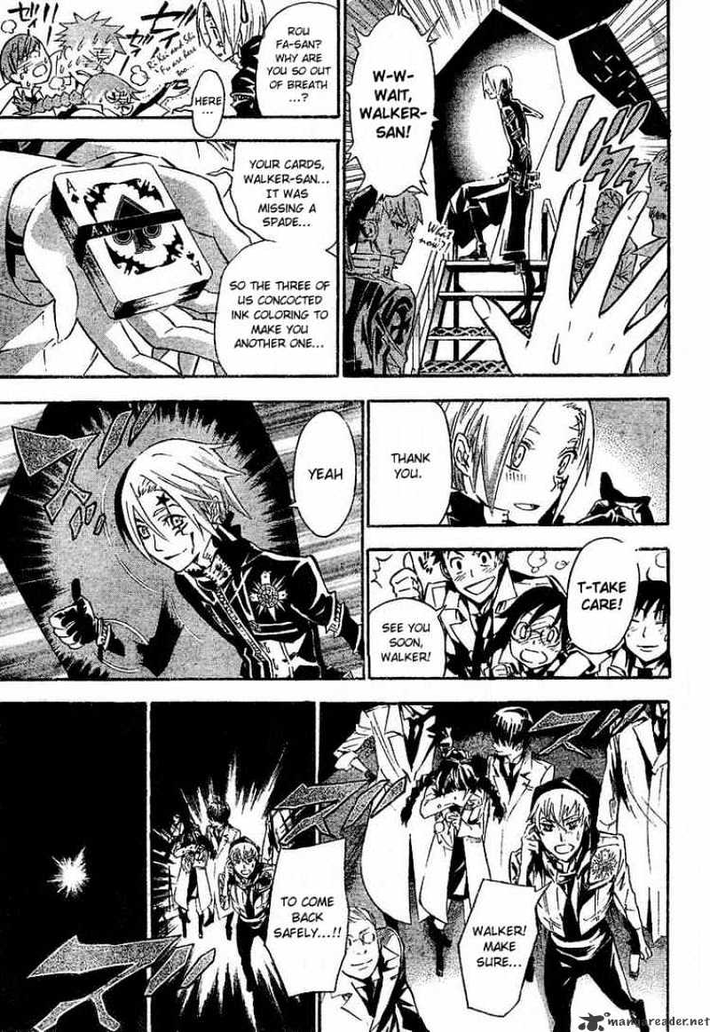 Page 14 of Chapter 86