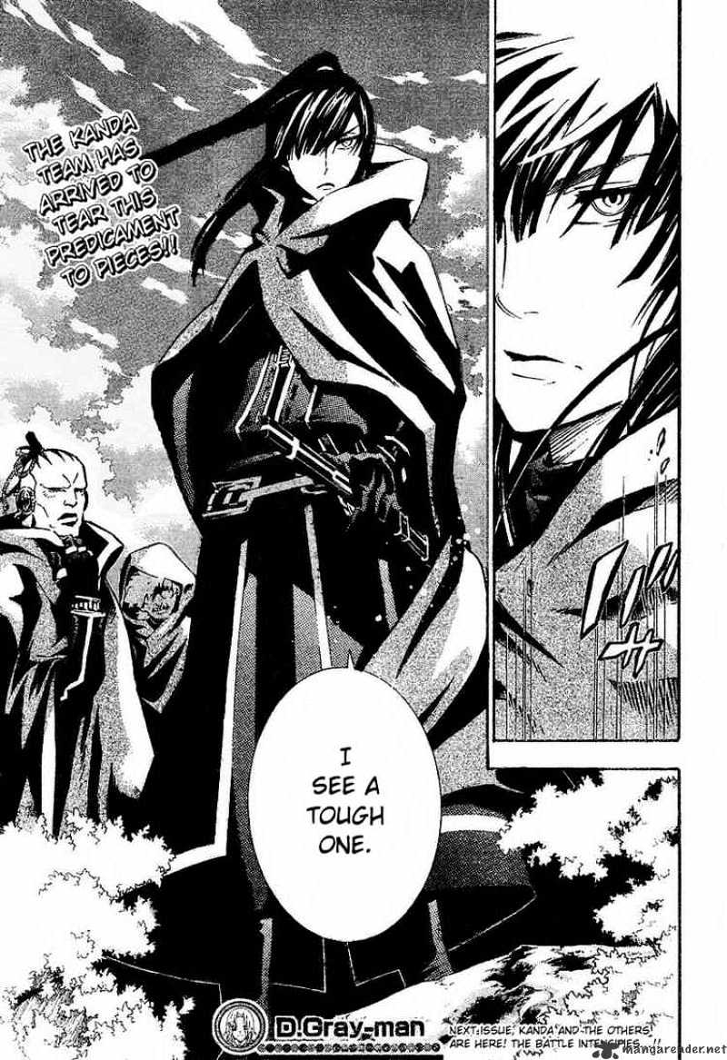 Page 18 of Chapter 86