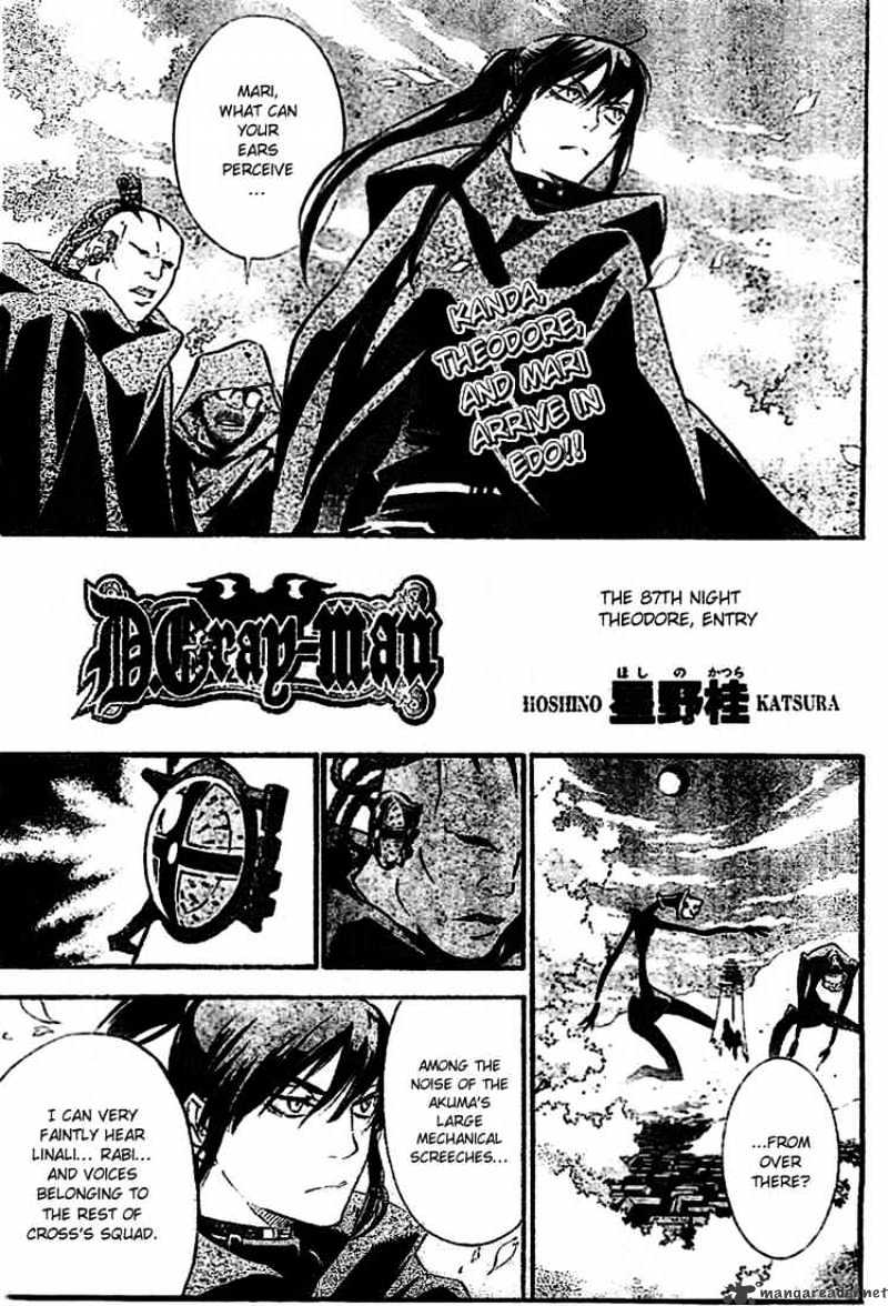 Page 1 of Chapter 87