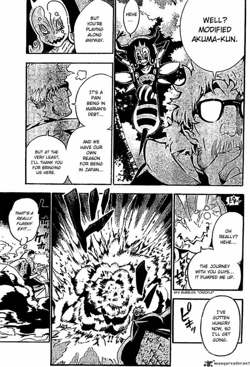 Page 3 of Chapter 87