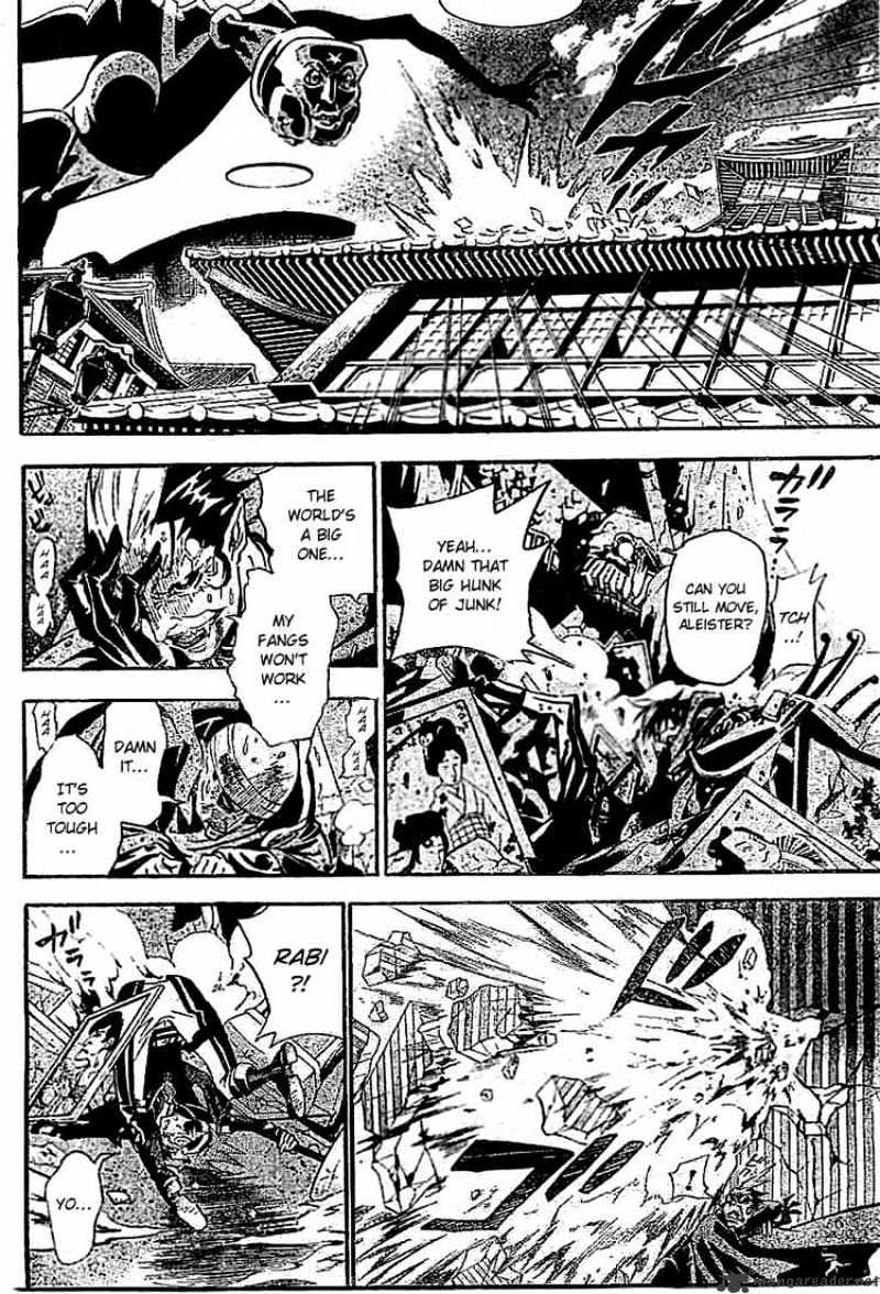 Page 4 of Chapter 87