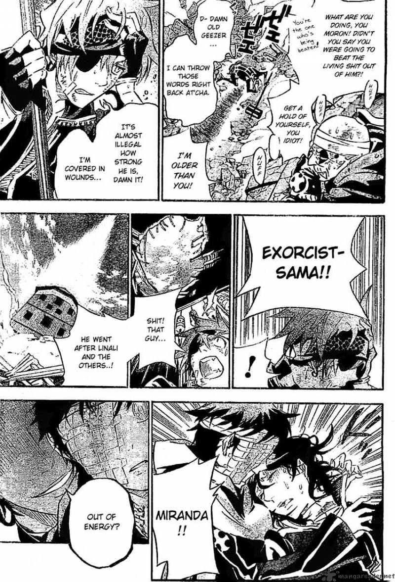 Page 5 of Chapter 87