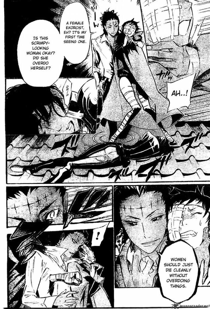 Page 6 of Chapter 87