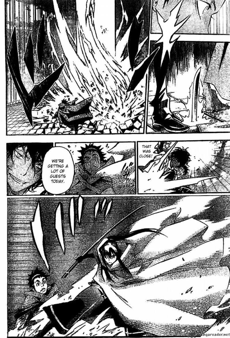 Page 8 of Chapter 87