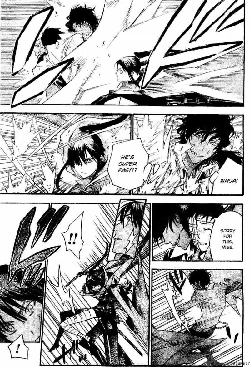 Page 9 of Chapter 87