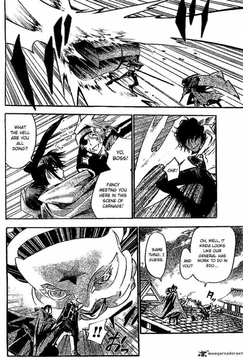 Page 10 of Chapter 87