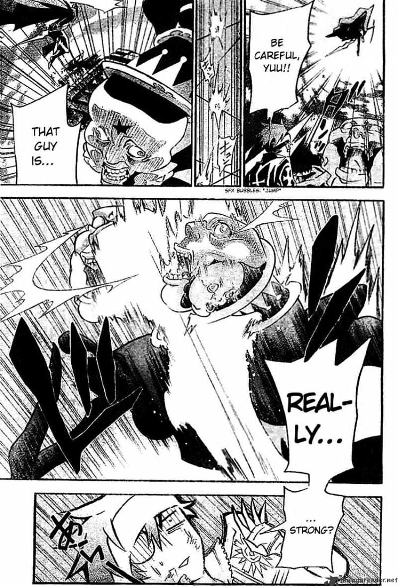 Page 13 of Chapter 87
