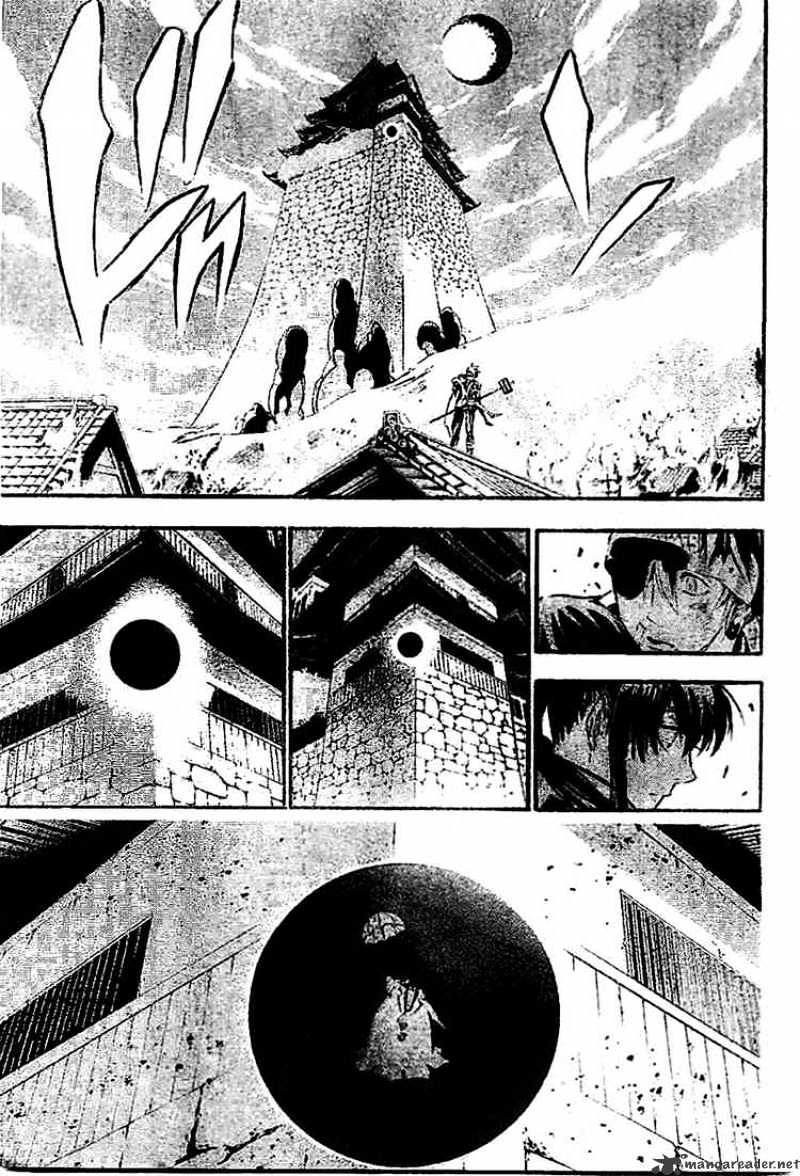 Page 15 of Chapter 87